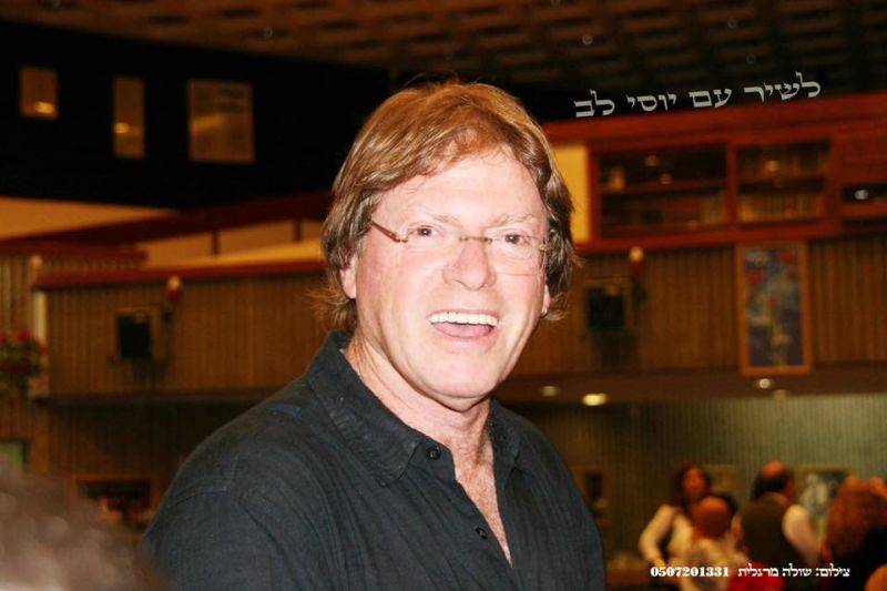 יוסי לב בערב שירה בציבור